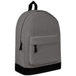 Рюкзак ArtSpace Simple, 40*29*18см, 1 отделение, 3 кармана, антрацит