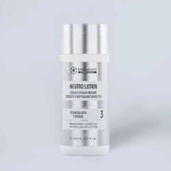 ЛОСЬОН УВЛАЖНЯЮЩИЙ С СЕБОРЕГУЛИРУЮЩИМ ЭФФЕКТОМ Neutro Lotion 150мл