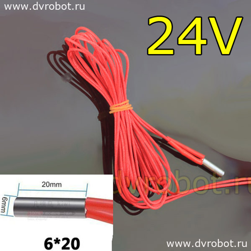 Нагреватель 3D 24В/40Вт