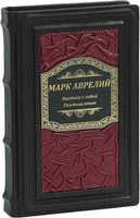 Профессиональный праздник