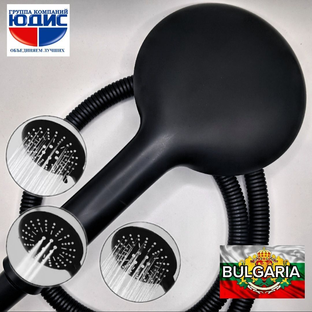 3012-1 Лейка для душа ЧЕРНЫЙ 12*25см (3-функций) HANSEN