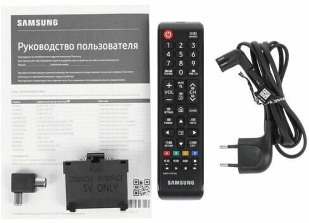 43" Samsung UE43TU7090U (2020)