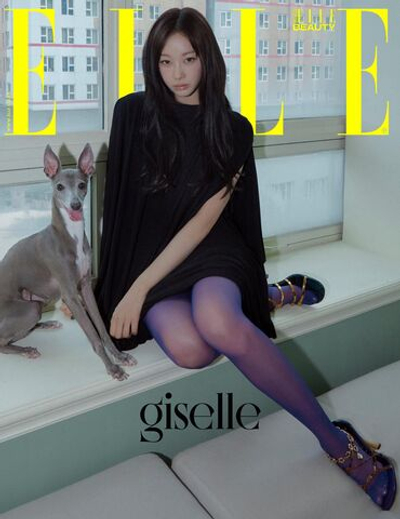 публикация ELLE - 2025.08 GISELLE G Type