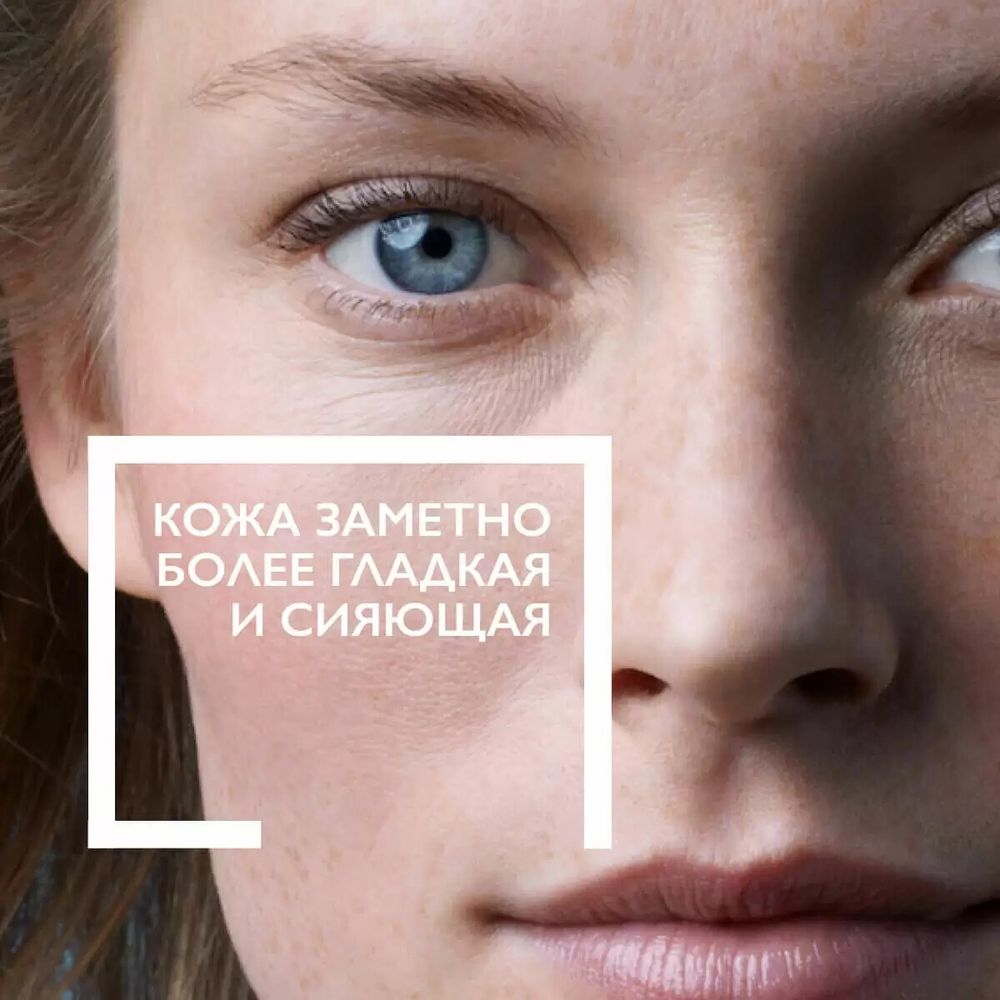 La Roche-Posay Hydraphase UV SPF25 Riche/Rich Интенсивный увлажняющий крем для лица продолжительного действия SPF 25, 40 мл
