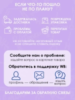Алфавит русский 33 карточки