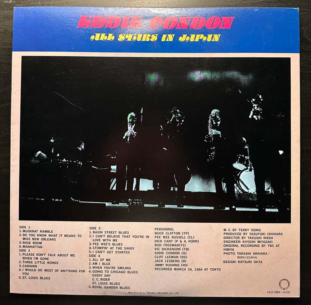 Eddie Condon - Eddie Condon All Stars In Japan 2LP (Япония 1977г.)