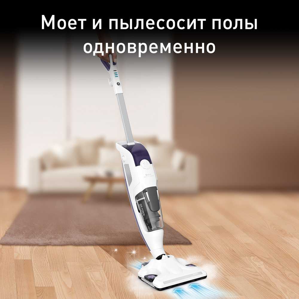 Паровой пылесос Tefal Clean & Steam Revolution VP7751WH