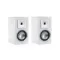 Martin Logan Foundation B2 Satin White