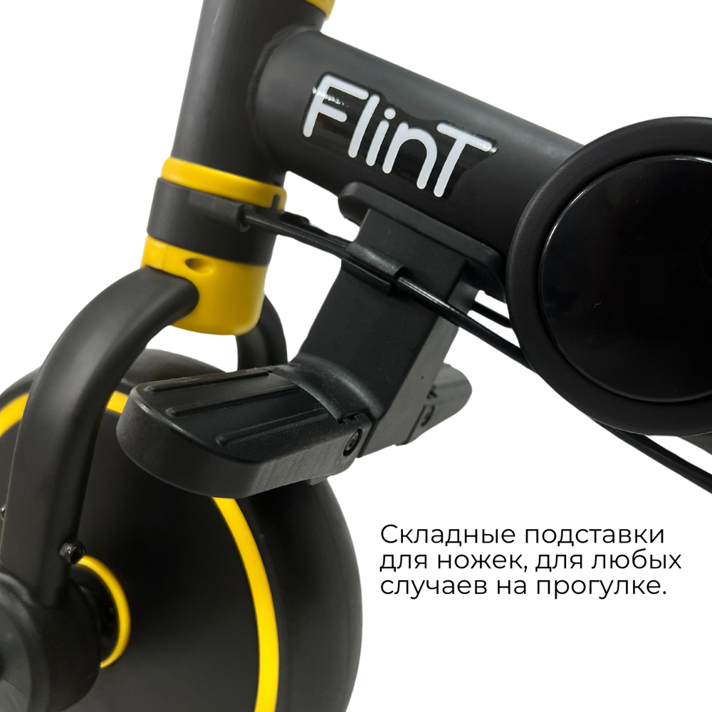 Велосипед-трансформер Flint