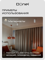Светильник накладной,  GU10,  D55xH80мм,  IP20,  белый,  без лампы   Артикул: DN02016R1W