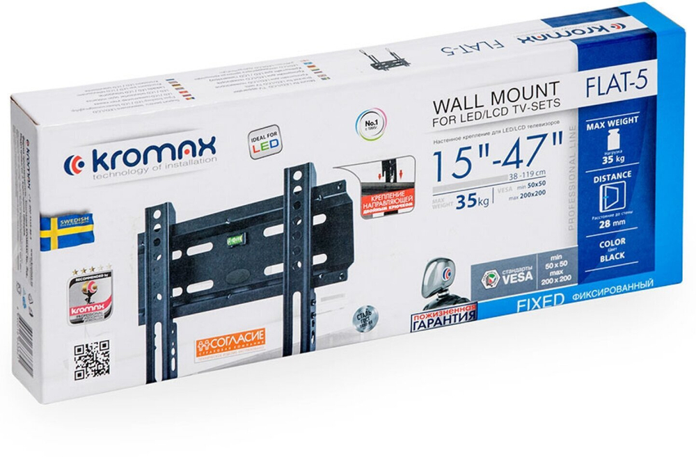Kromax FLAT-5 черный