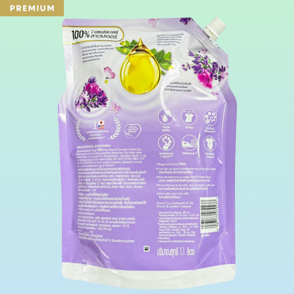 Тайский Кондиционер для Стирки Белья Концентрированный French lavender 1100мл Downy