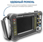 Дефектоскоп МЕГЕОН 29100