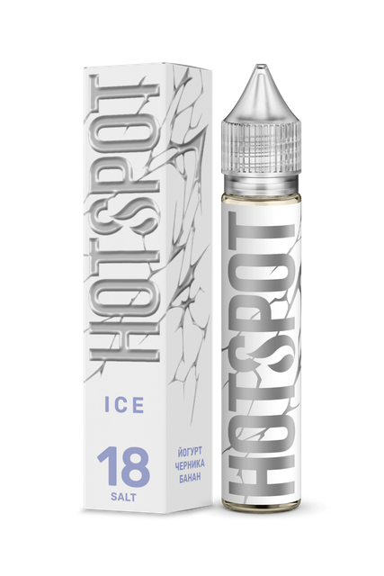 Hotspot Ice Salt 30 мл - Ледяной Йогурт Черника Банан (Ultra)