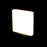 Citilux Вега CLD53K15W LED Встраиваемый квадратный светильник