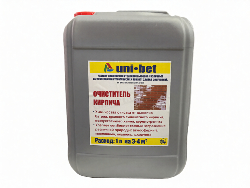 (UNI-bet) раствор для очистки "ОЧИСТИТЕЛЬ КИРПИЧА" 10 л