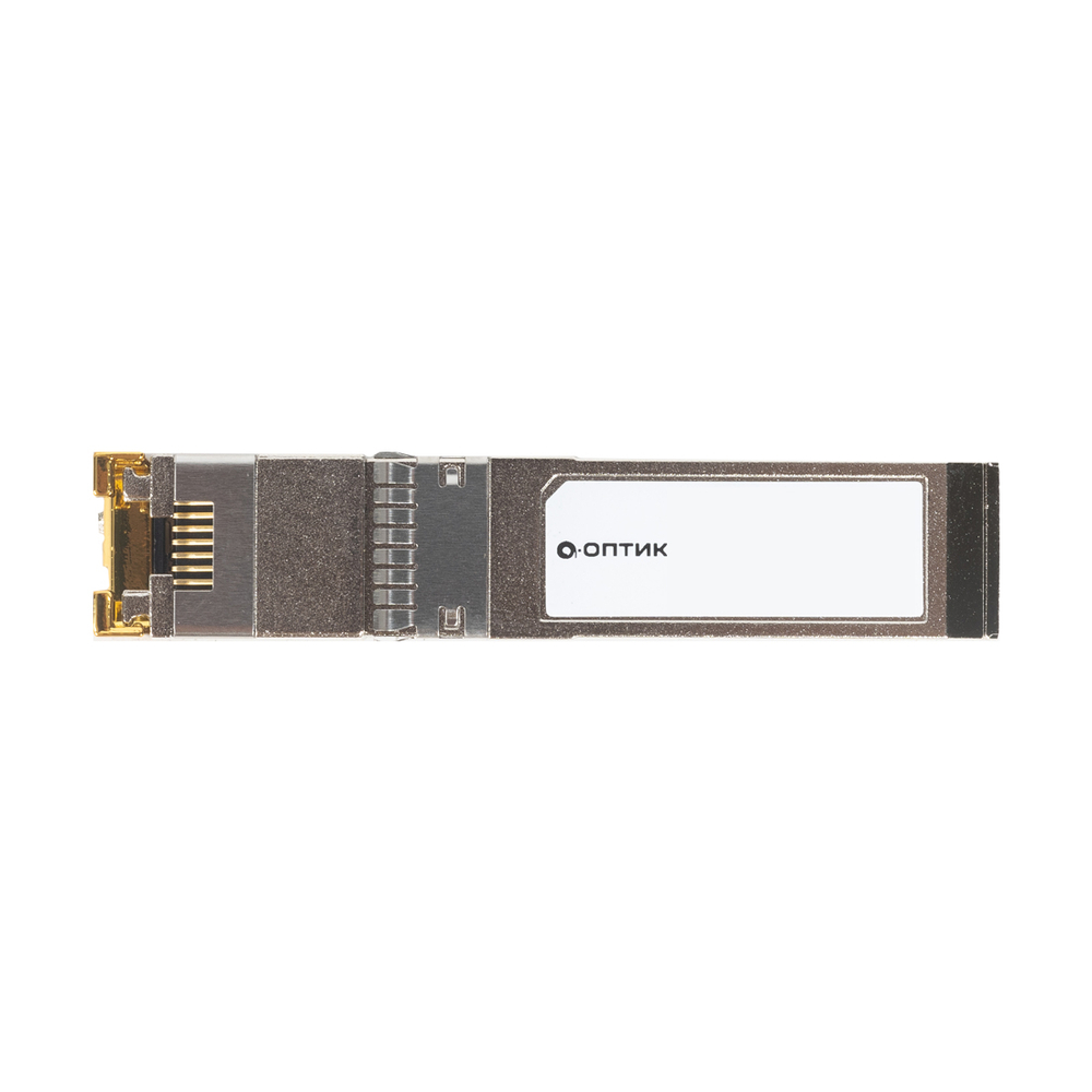 Трансивер А-Оптик AO-SFP-T