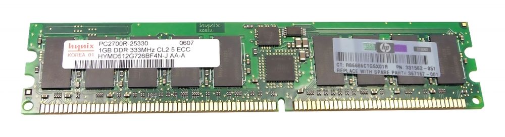 Оперативная память HP 1GB ECC PC2700 DDR 333 SDRAM DIMM Kit (1x1GB) 367167-001