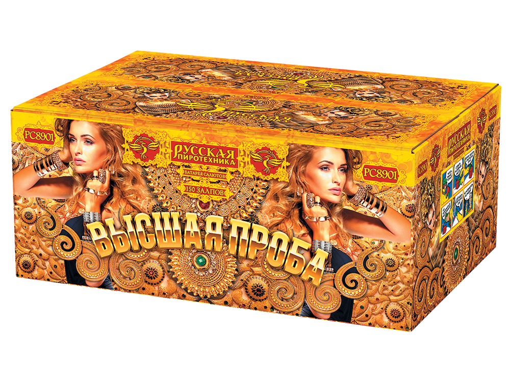 Высшая проба 1,2" х 150 залпов, 1/1, шт