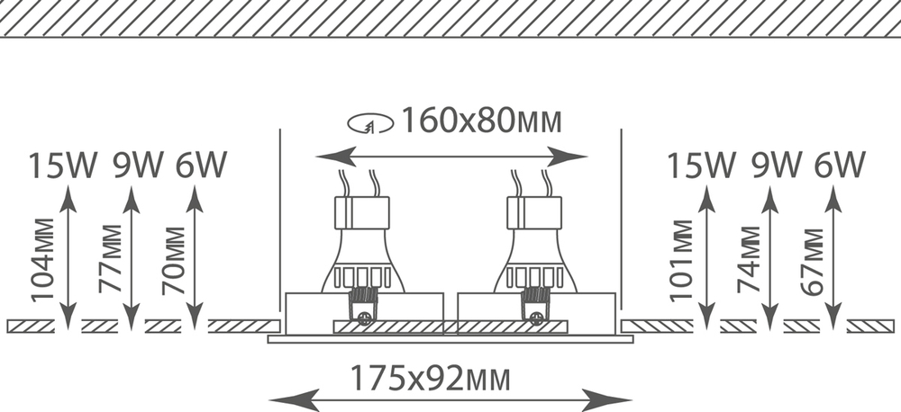 Схема DL1520SQ2W