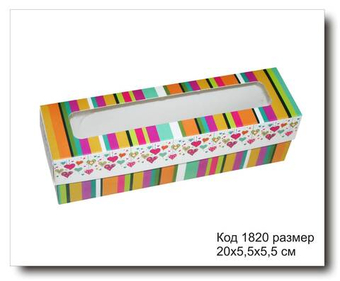 Коробочка подарочная код 1820 размер 20х5.5х5.5 см для макаронс
