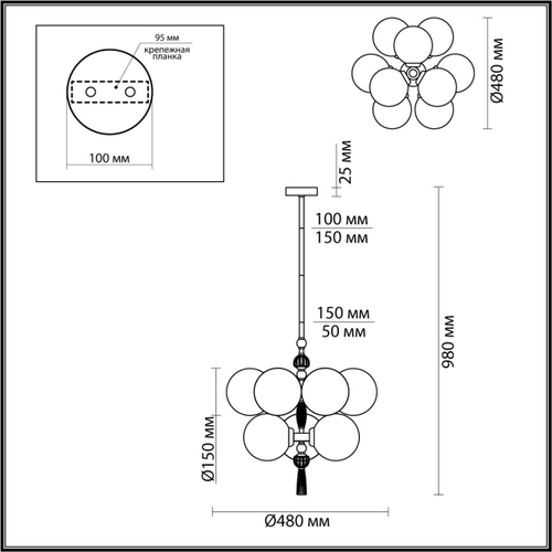 Подвесная люстра Odeon Light PALLE 5405/9