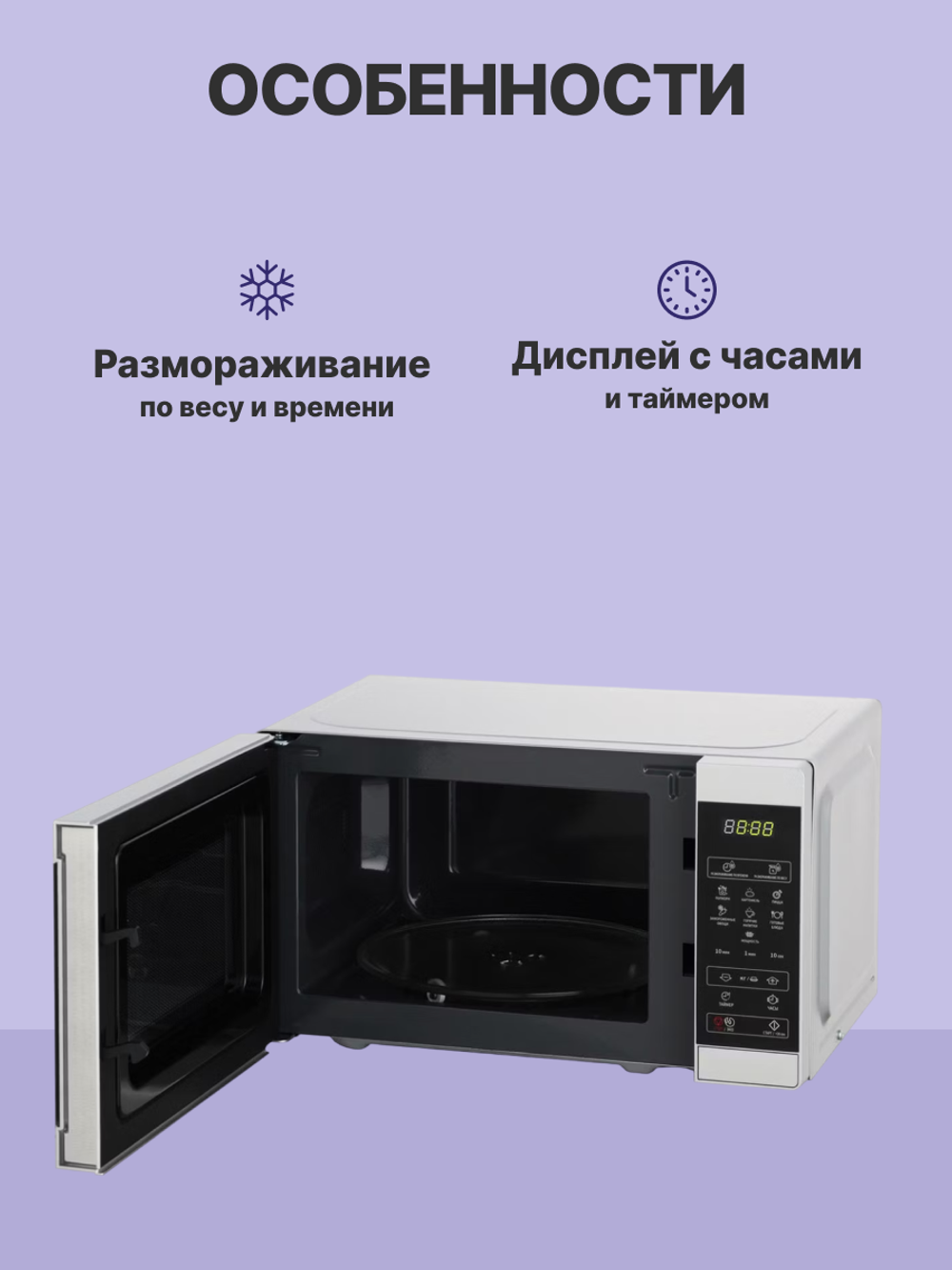 Sharp R2800RSL