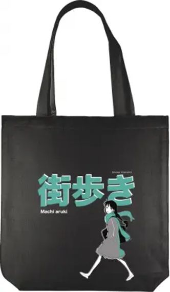 Çanta \ Сумка \ Bag  Сумка-шоппер BV Black Manga anime