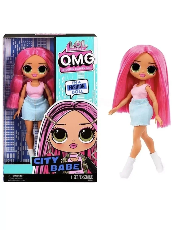 Кукла Лол Омг City Babe Opp Omg большая оригинал