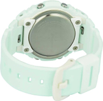Часы Casio BGA-320FH-3A
