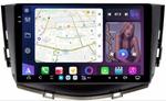 Магнитола для Lifan X60 2012-2016 - FarCar S500-TS20 монитор 9.5" 2K QLED на Android 14, Быстрейшая, CarPlay, 4G SIM-слот