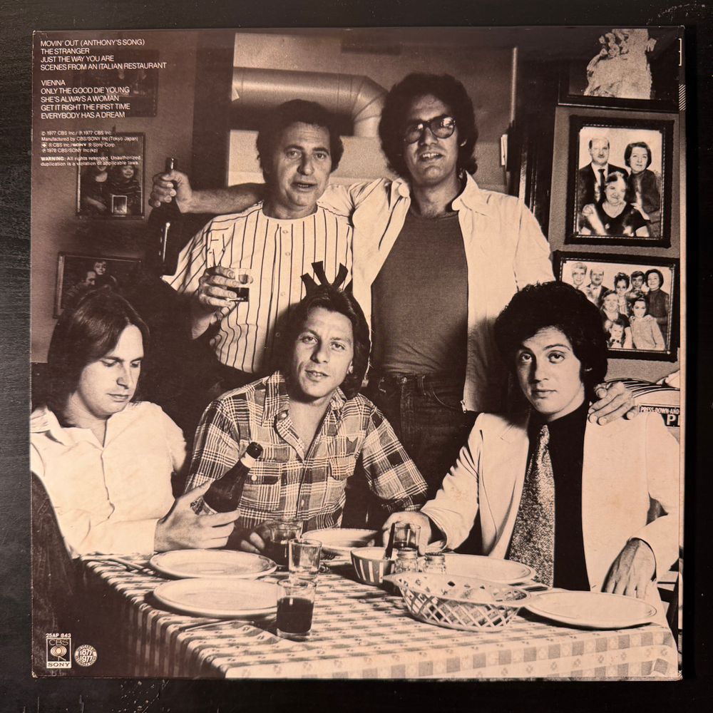 Виниловая пластинка Billy Joel ‎– The Stranger LP