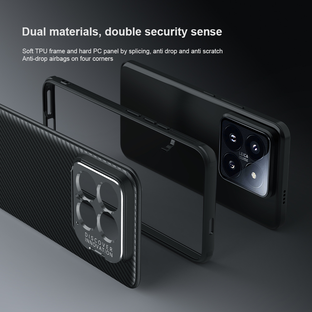 Чехол от Nillkin с металлической откидной крышкой для камеры на Xiaomi 14, серия CamShield Prop Case (версия Camera-visible)