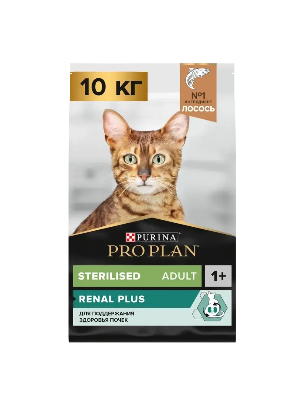 Корм Sterilised Adult RENAL PLUS для кошек с лососем 10 кг