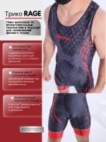 Трико профессиональное Rage арт.: HY28586 red