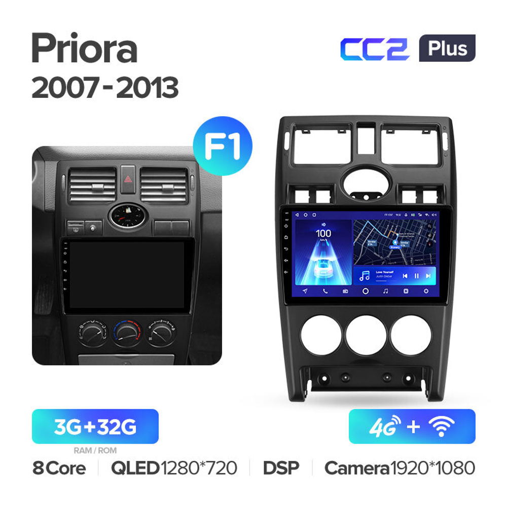 Teyes CC2 Plus 9"для LADA Priora 2007-2013