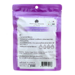 Детокс пластырь для ног Голд Принцесс Gold Princess Royal Lavender Foot Patch 10 шт.