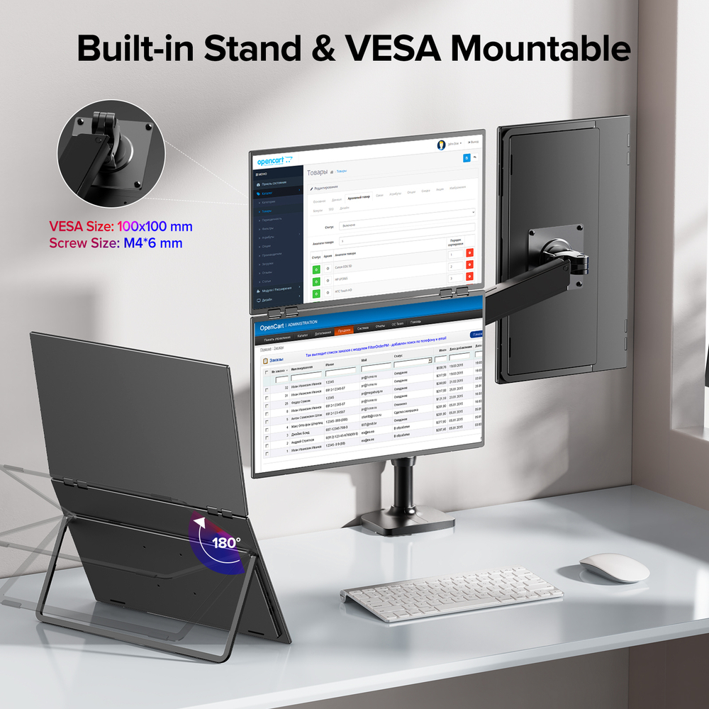 23.8" Портативный игровой монитор UPERFECT UStaion Delta Mega 1920x1080, 100 Гц, IPS