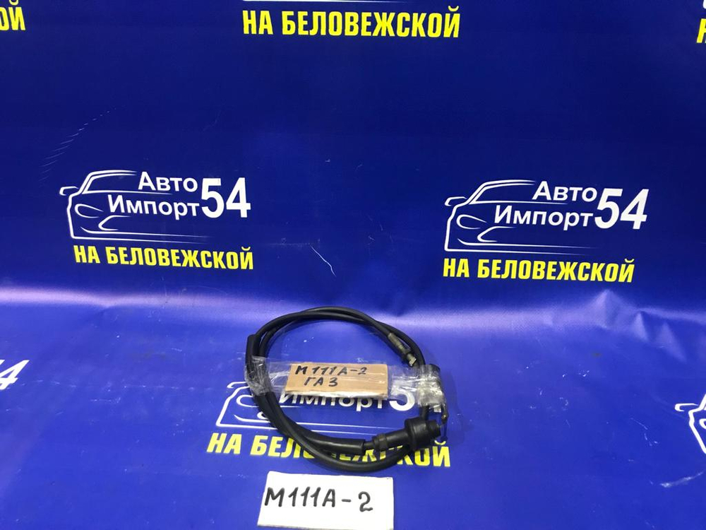 Трос газа TOYOTA DUET 2003