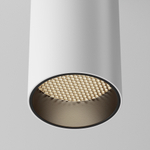 Накладной светодиодный светильник Maytoni FOCUS LED C056CL-L12W3K-W-W
