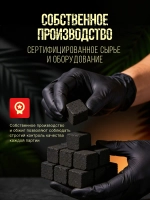 Уголь для кальяна MONKEY кокосовый 1 кг 25мм