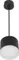 Подвесной светильник  53004-0.9-001LD GX53 BK Reluce