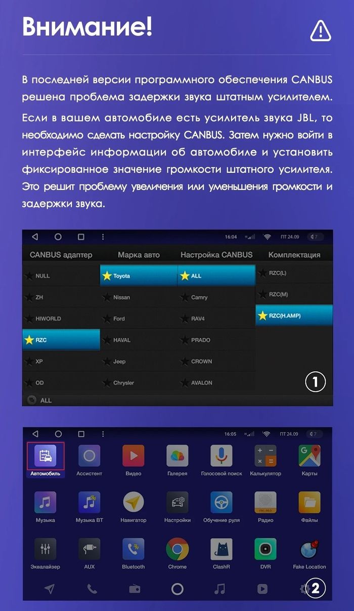 Магнитола для Toyota Camry 2011-2014 - Airoc AB-1118 (кнопки и крутилки), Android 13, Быстрая, SIM-слот, CarPlay