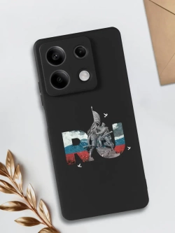 Чехол на Xiaomi Redmi Note 13 5G Тула