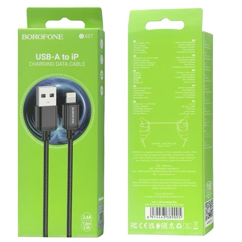 Usb Кабель-зарядка Lightning Borofone BX87 2.4A 1м в тканевой оплетке чёрный