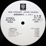 Rod Stewart / Japan Tour '81 (LP)
