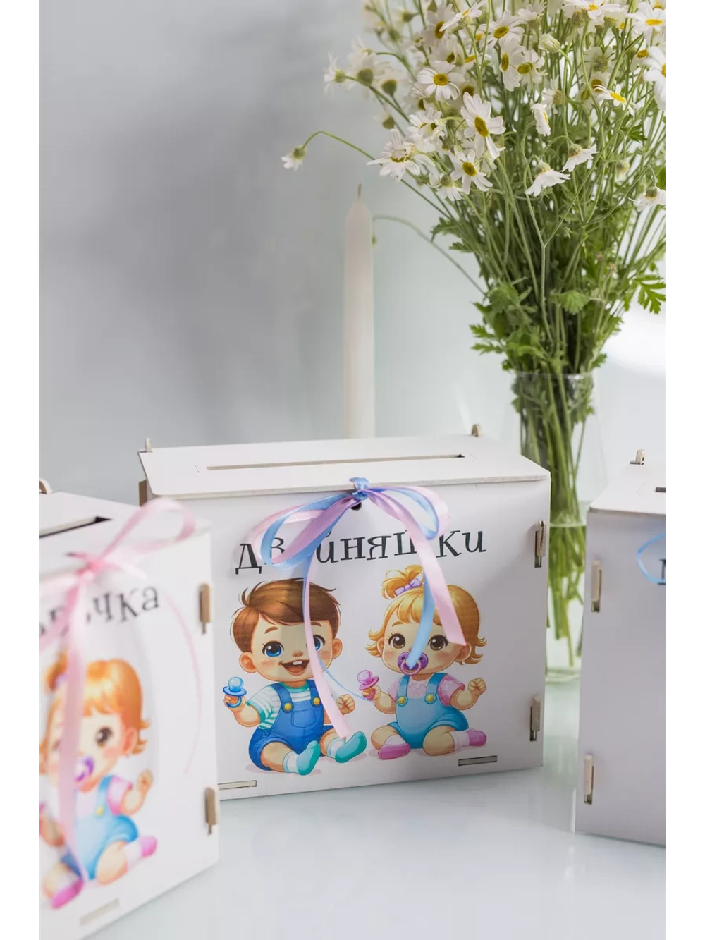 Набор коробок, 3 шт