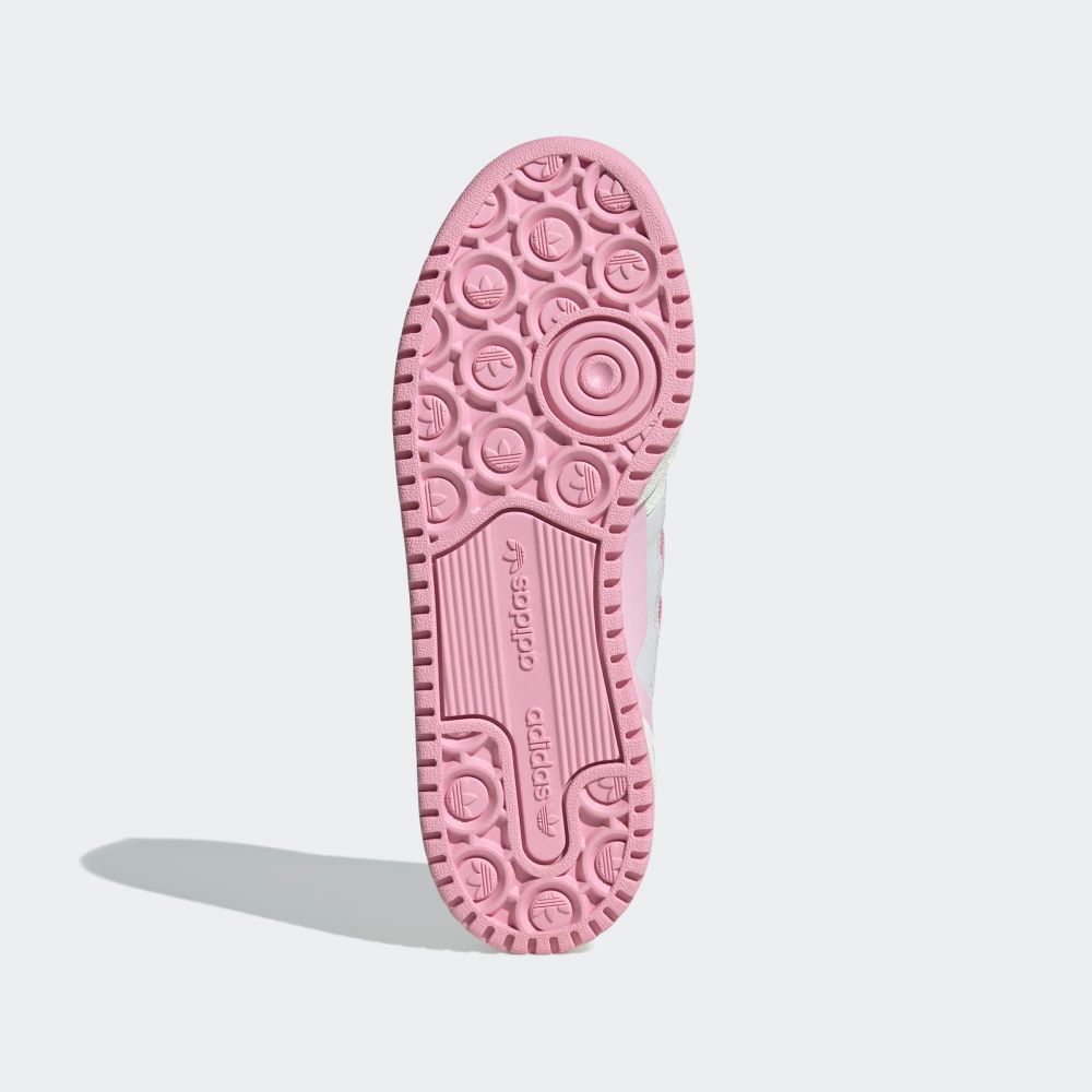 Кроссовки женские adidas Originals FORUM BOLD STRIPES
