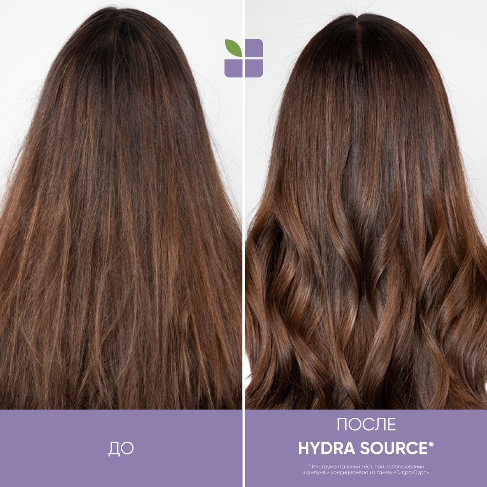 Matrix Biolage Hydrasource Шампунь 1 Л
