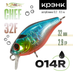 Воблер TsuYoki CHEF 32F (32мм, 2.9гр)